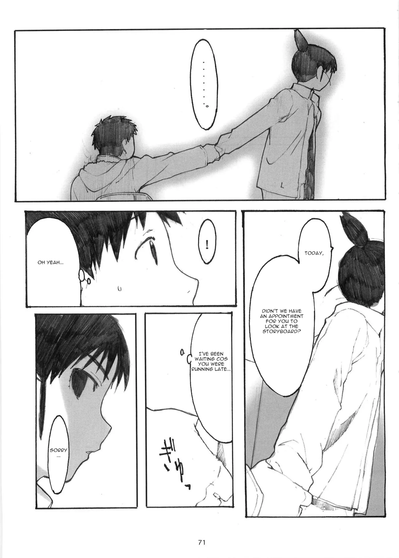 [Arai Kei]Ohno Style(Genshiken) Page 292