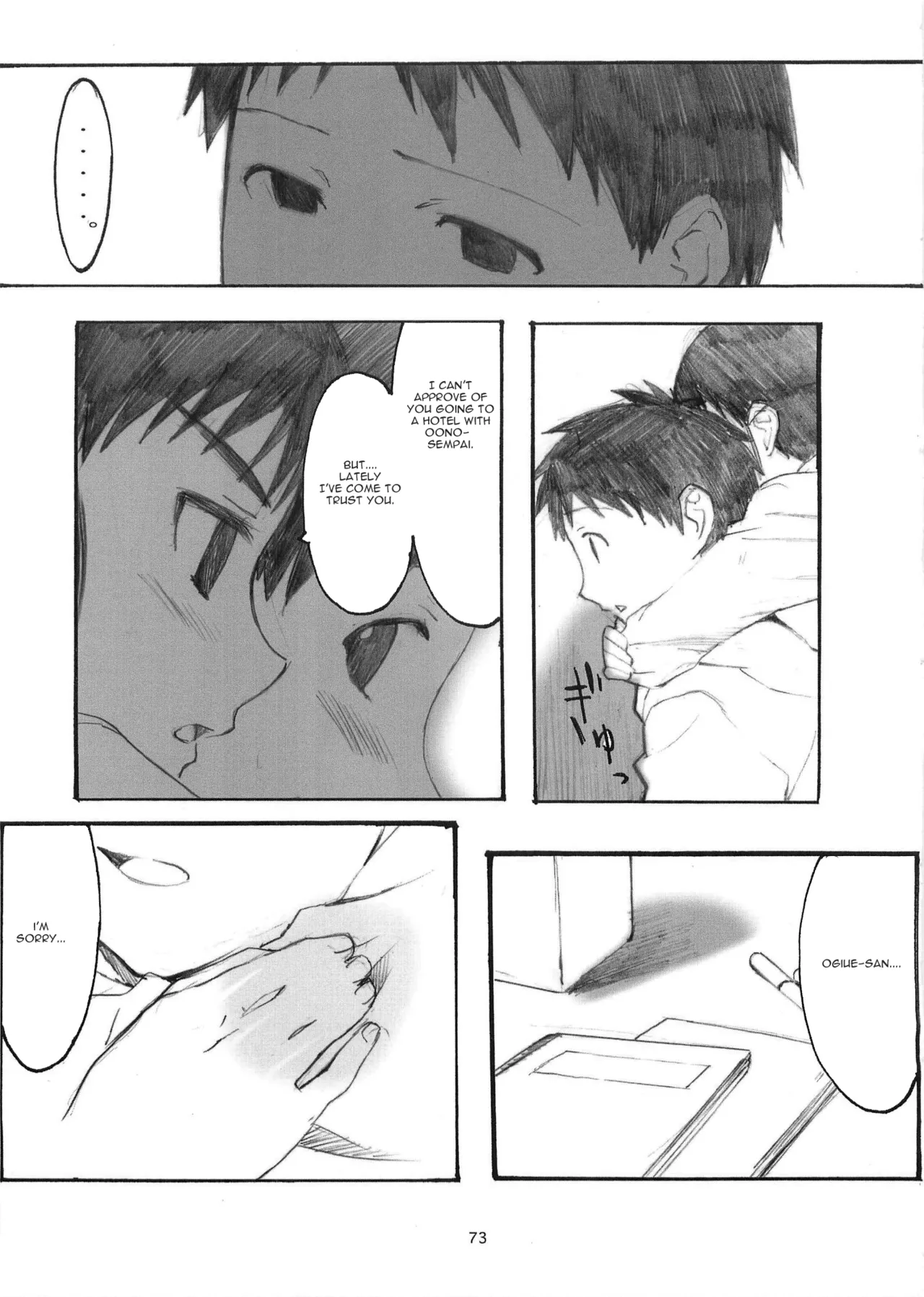 [Arai Kei]Ohno Style(Genshiken) Page 294