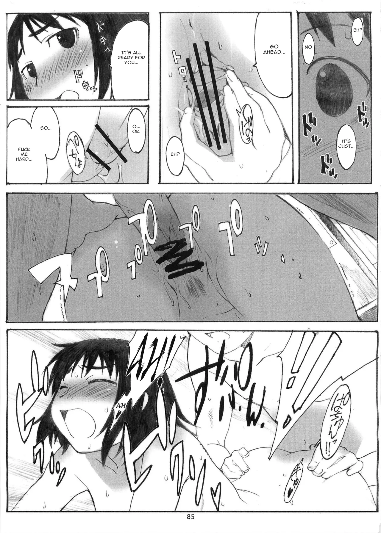 [Arai Kei]Ohno Style(Genshiken) Page 306