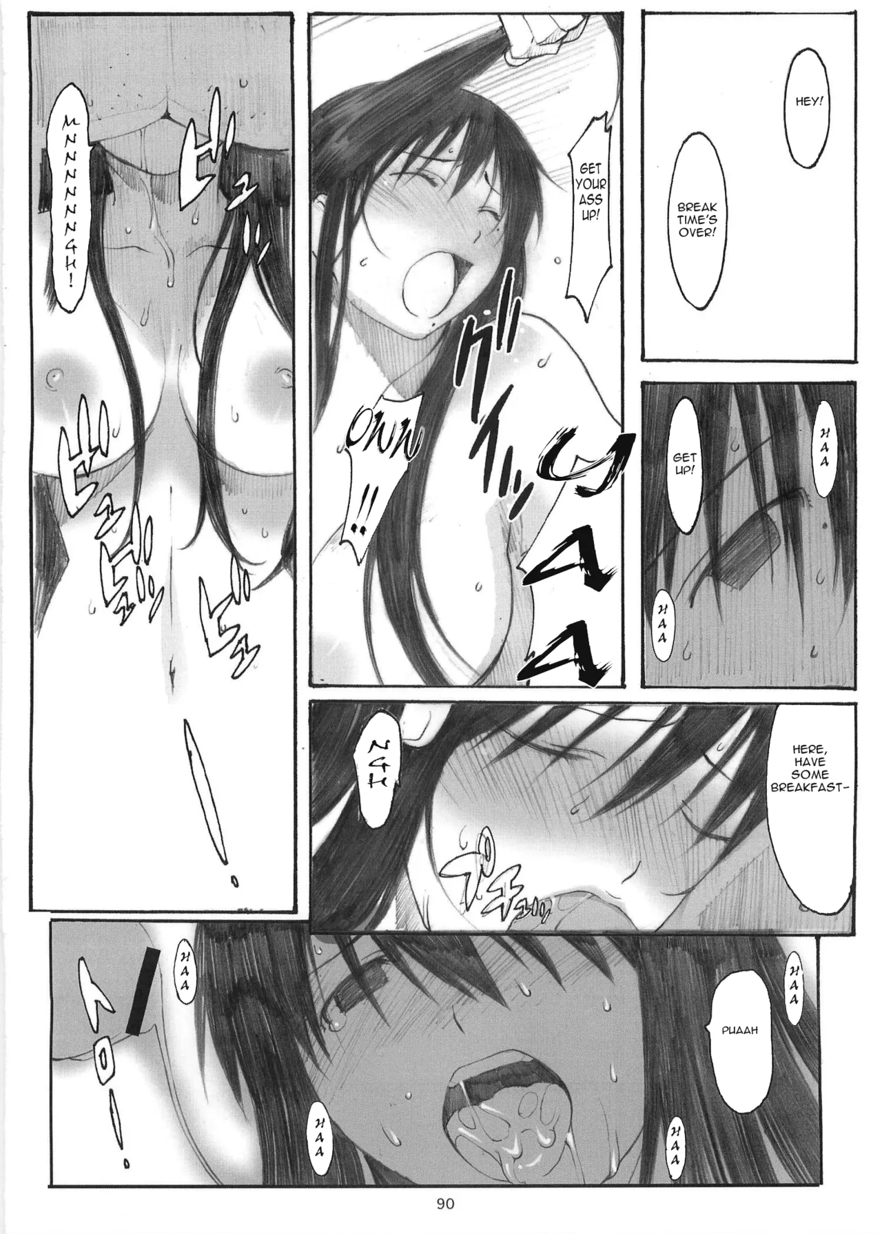 [Arai Kei]Ohno Style(Genshiken) Page 311