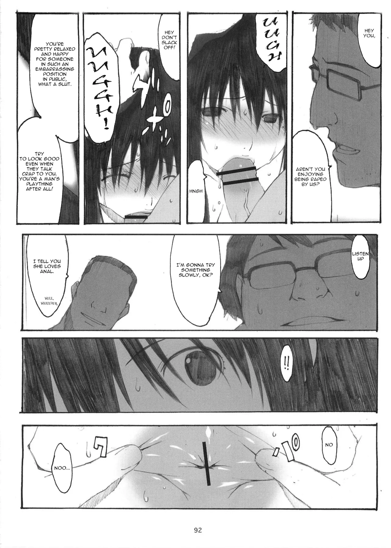 [Arai Kei]Ohno Style(Genshiken) Page 313