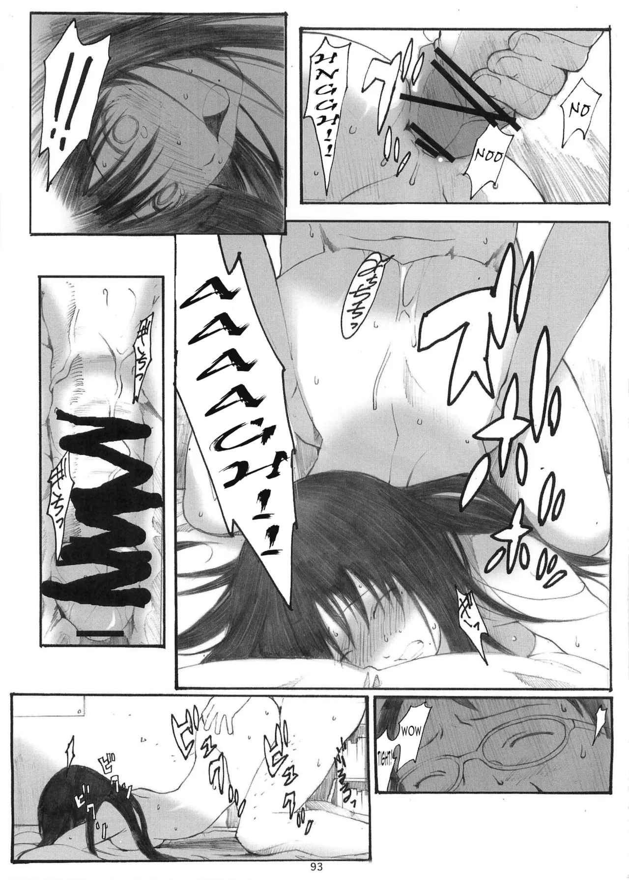 [Arai Kei]Ohno Style(Genshiken) Page 314