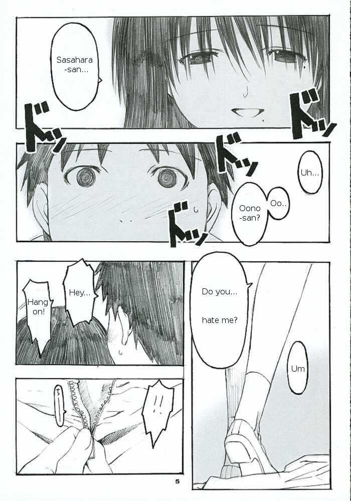 [Arai Kei]Ohno Style(Genshiken) Page 35