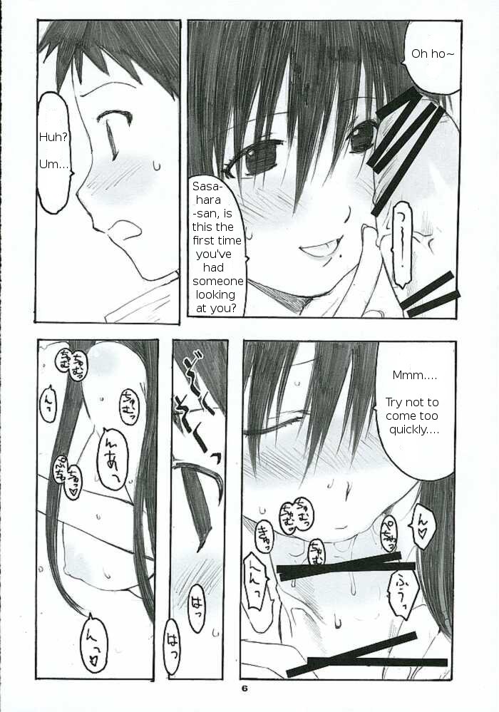 [Arai Kei]Ohno Style(Genshiken) Page 36