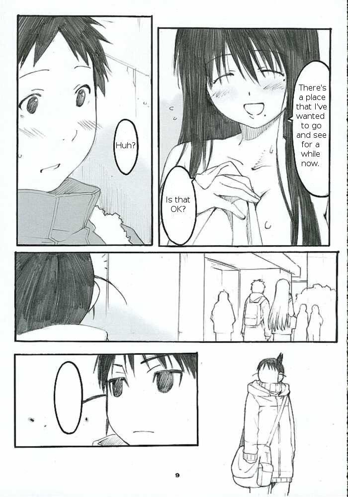 [Arai Kei]Ohno Style(Genshiken) Page 39