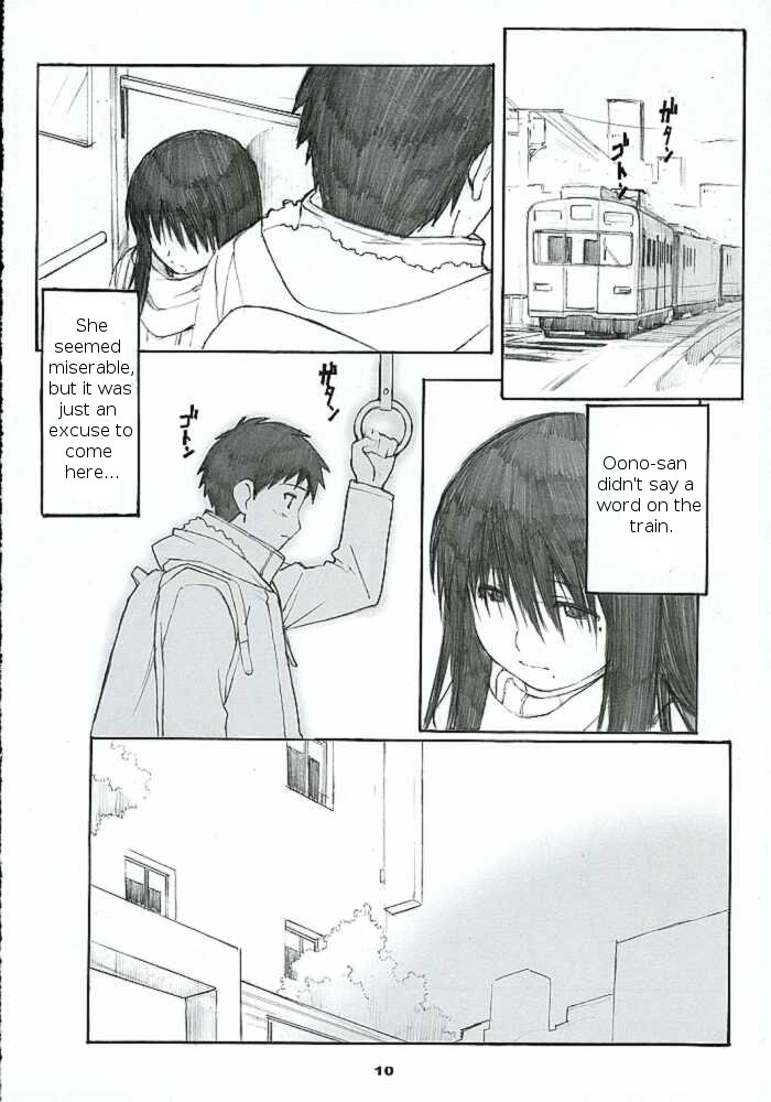 [Arai Kei]Ohno Style(Genshiken) Page 40