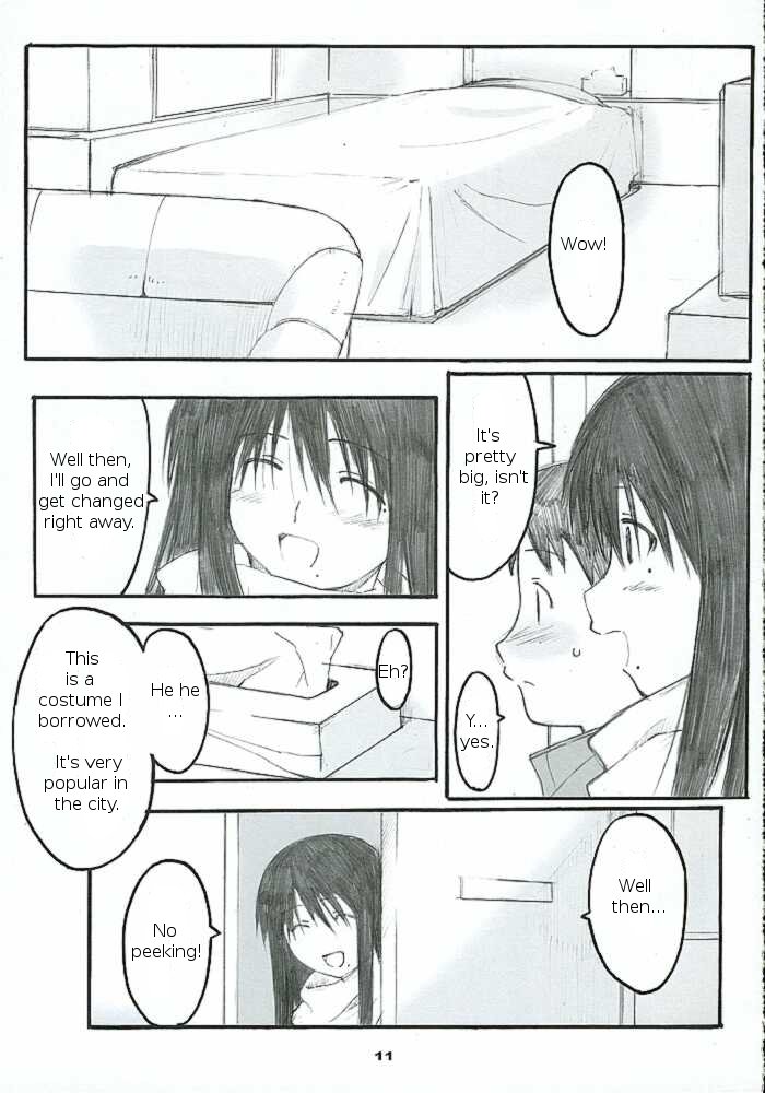 [Arai Kei]Ohno Style(Genshiken) Page 41
