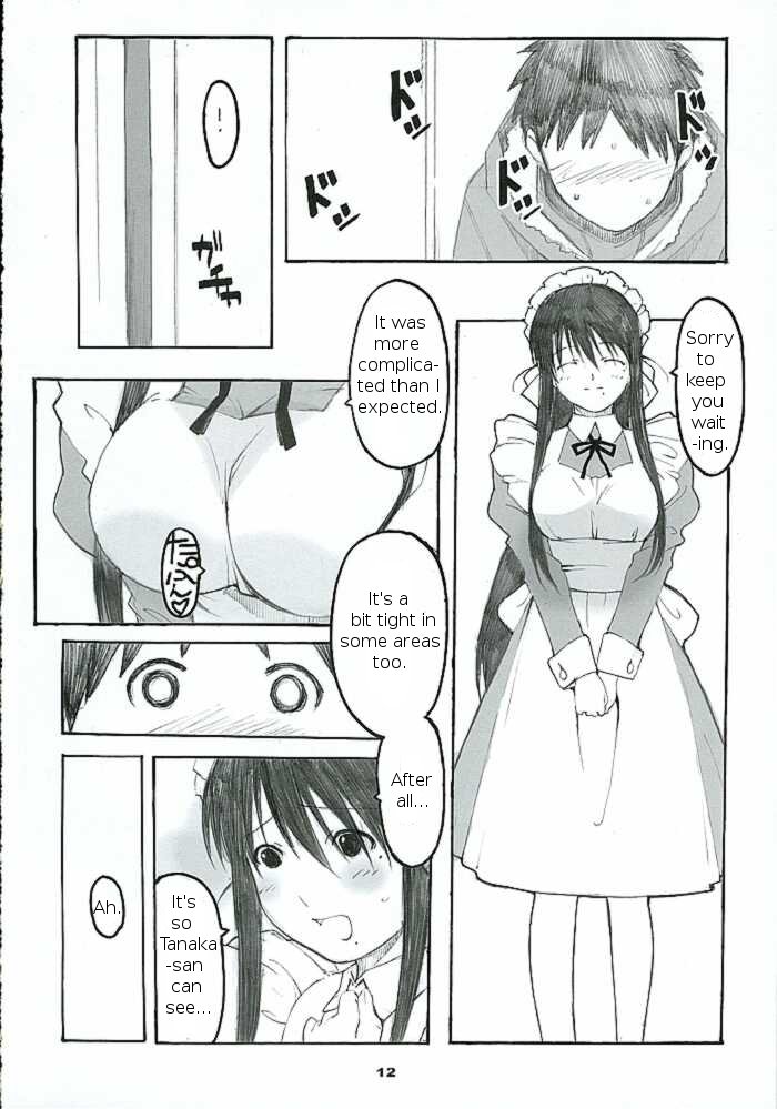 [Arai Kei]Ohno Style(Genshiken) Page 42