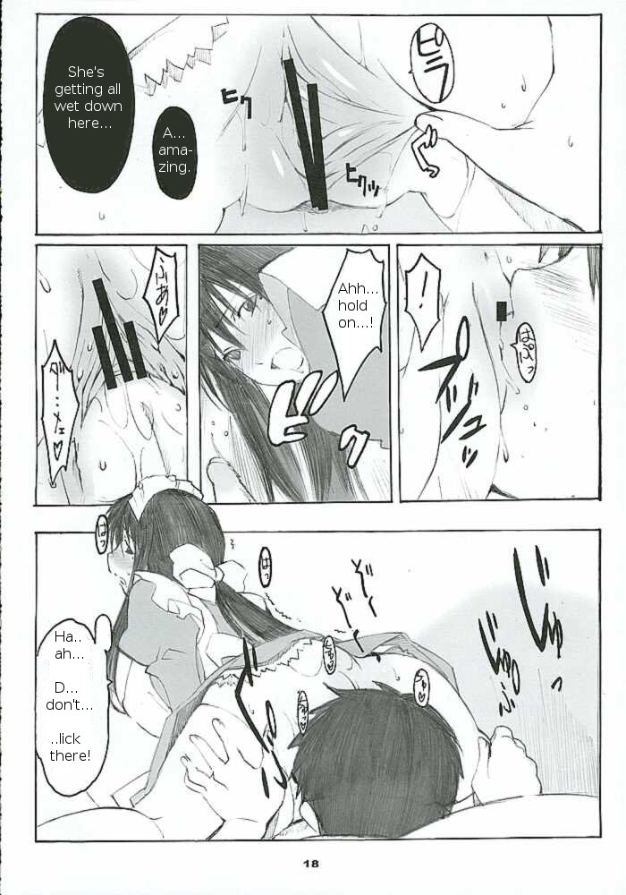[Arai Kei]Ohno Style(Genshiken) Page 48