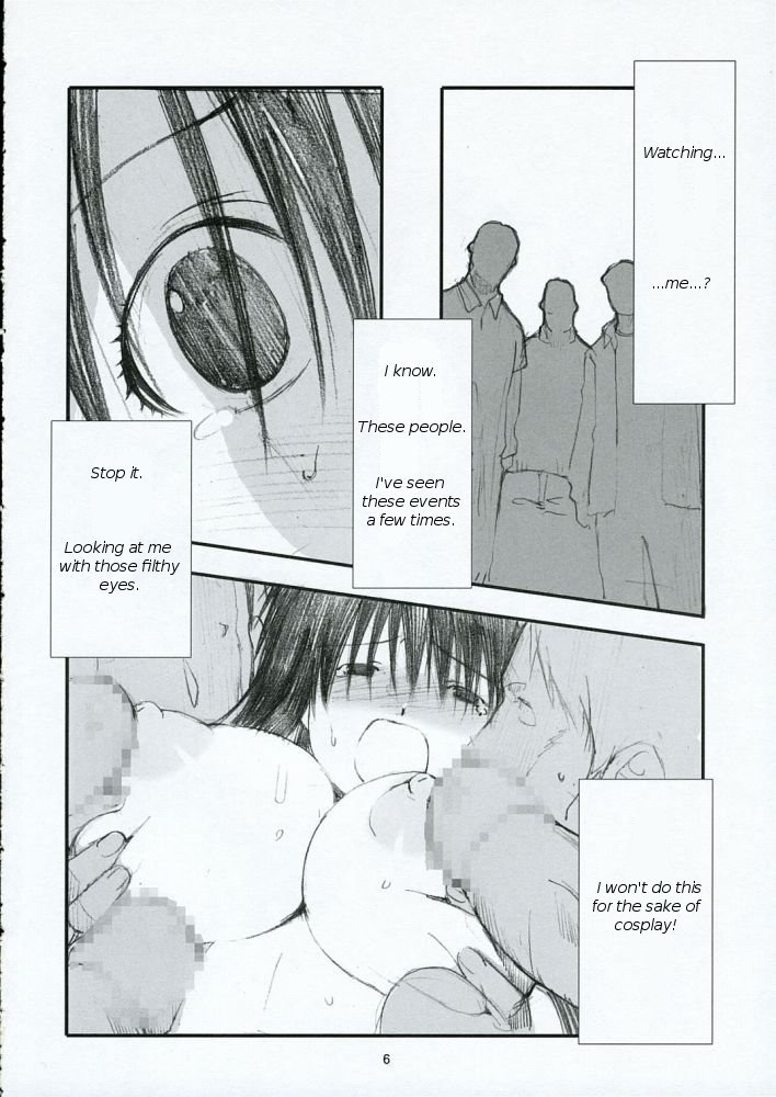 [Arai Kei]Ohno Style(Genshiken) Page 6