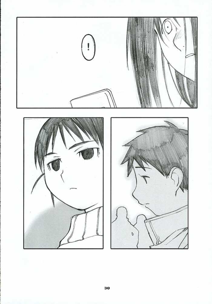 [Arai Kei]Ohno Style(Genshiken) Page 60