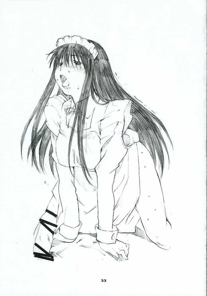[Arai Kei]Ohno Style(Genshiken) Page 63
