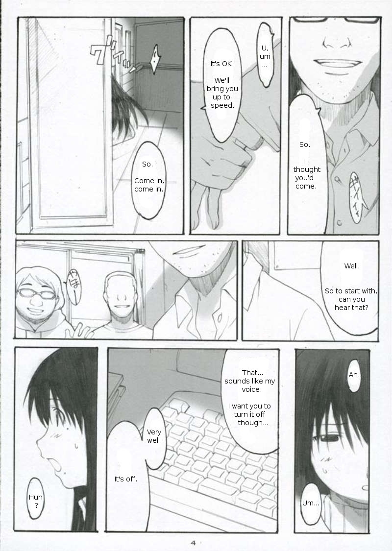 [Arai Kei]Ohno Style(Genshiken) Page 68