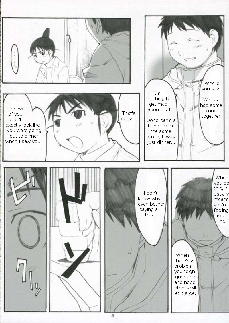 [Arai Kei]Ohno Style(Genshiken) Page 72