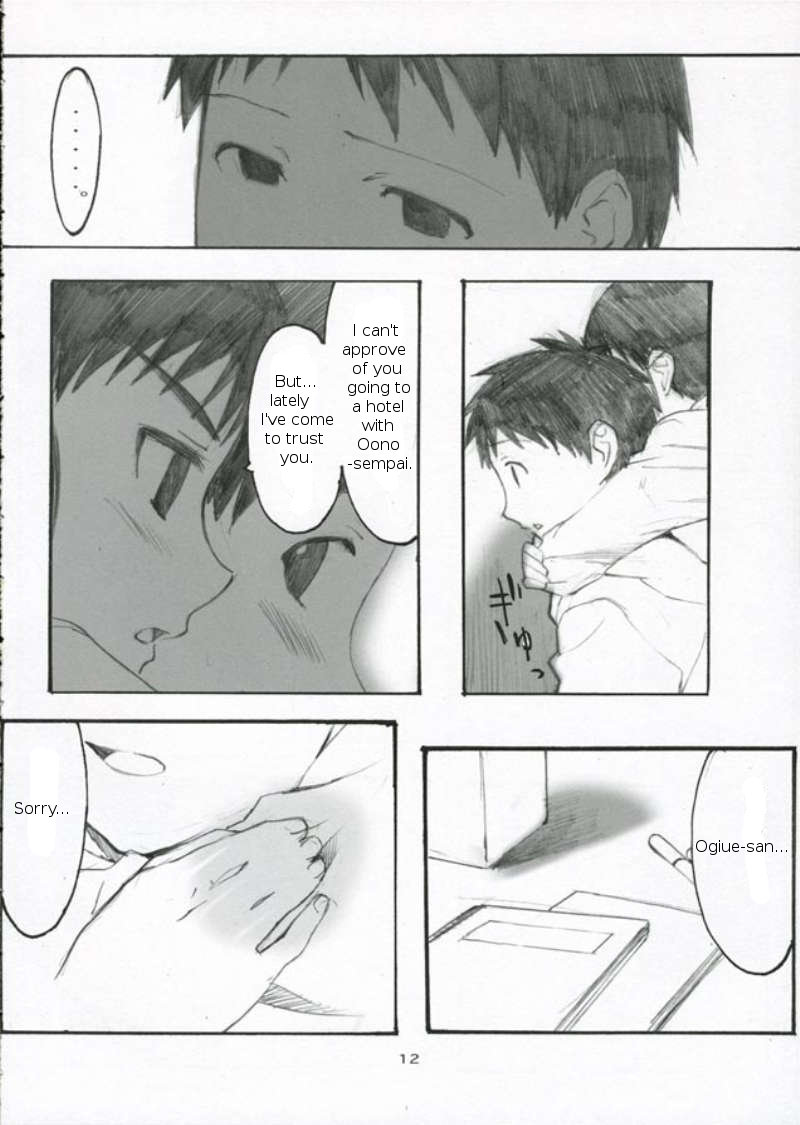 [Arai Kei]Ohno Style(Genshiken) Page 76