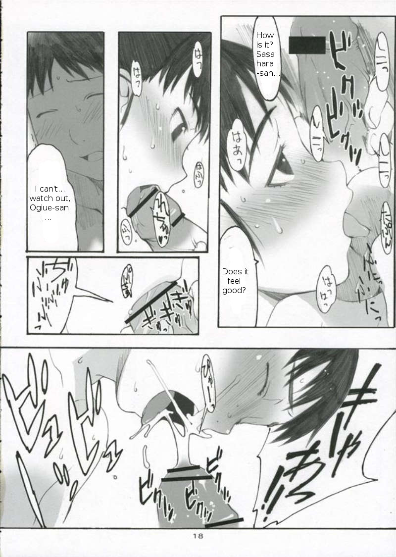 [Arai Kei]Ohno Style(Genshiken) Page 82