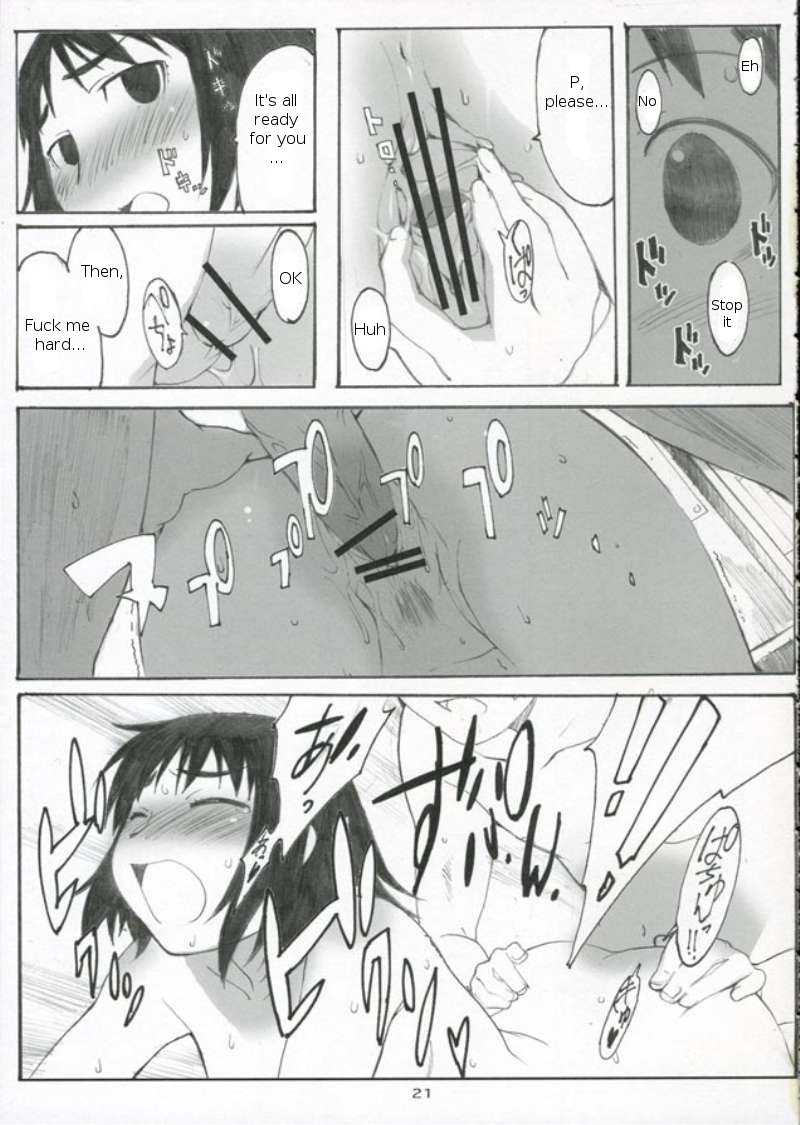 [Arai Kei]Ohno Style(Genshiken) Page 85