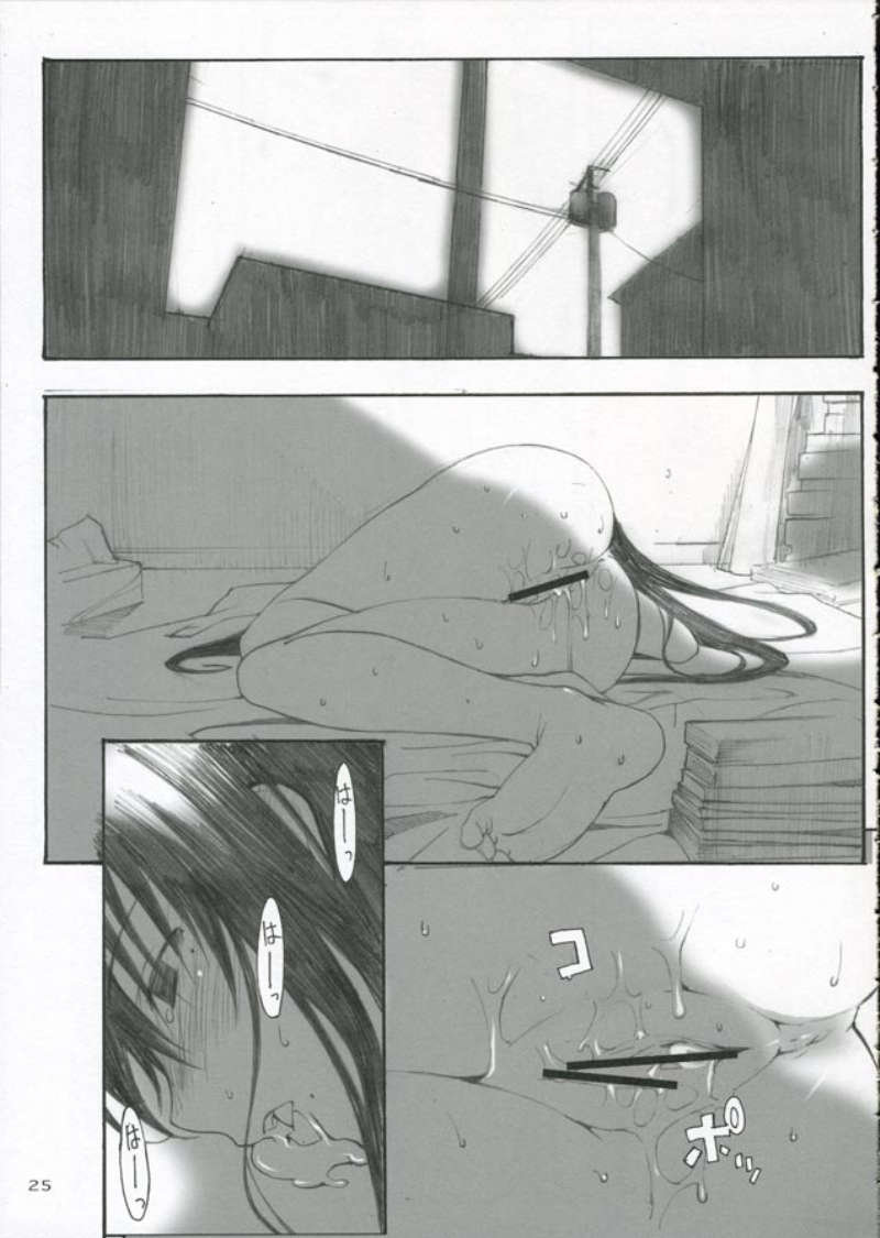 [Arai Kei]Ohno Style(Genshiken) Page 89