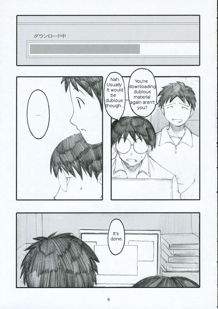 [Arai Kei]Ohno Style(Genshiken) Page 9
