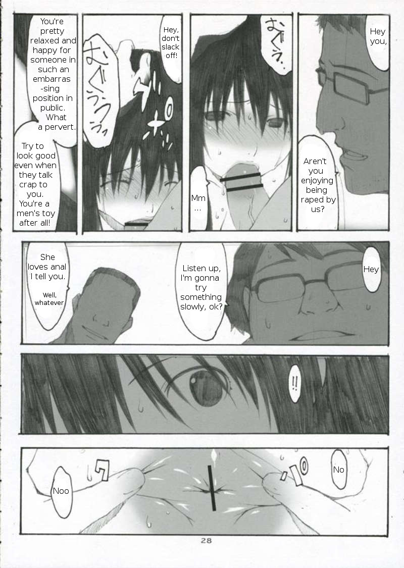 [Arai Kei]Ohno Style(Genshiken) Page 92