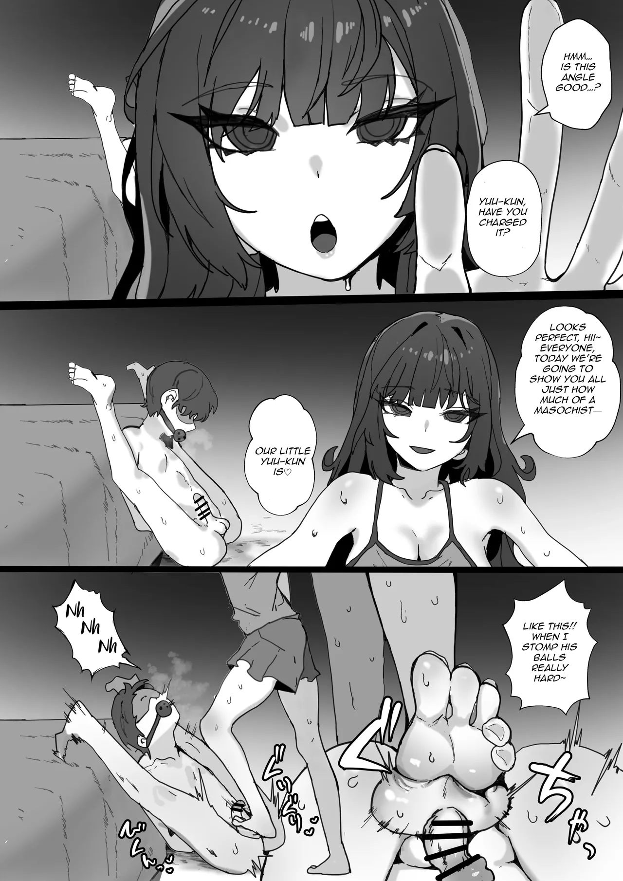 [K8on]Chisaki(Pixiv Fanbox) Seiheki o rikai shite kureru kanojo | A Girlfriend who understand your fetish[English] [Aishi21] Page 2