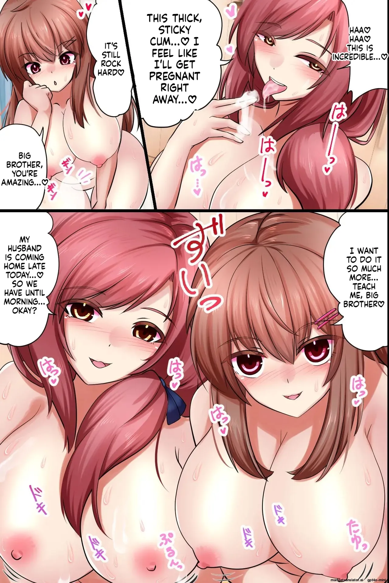 [rbooks]Katei Kyoushi no Ore ga Otonari-san Ikka Zenin o Kyokon de Netotte Sex-zuke ni Shita Hanashi[English](MTL) Page 19