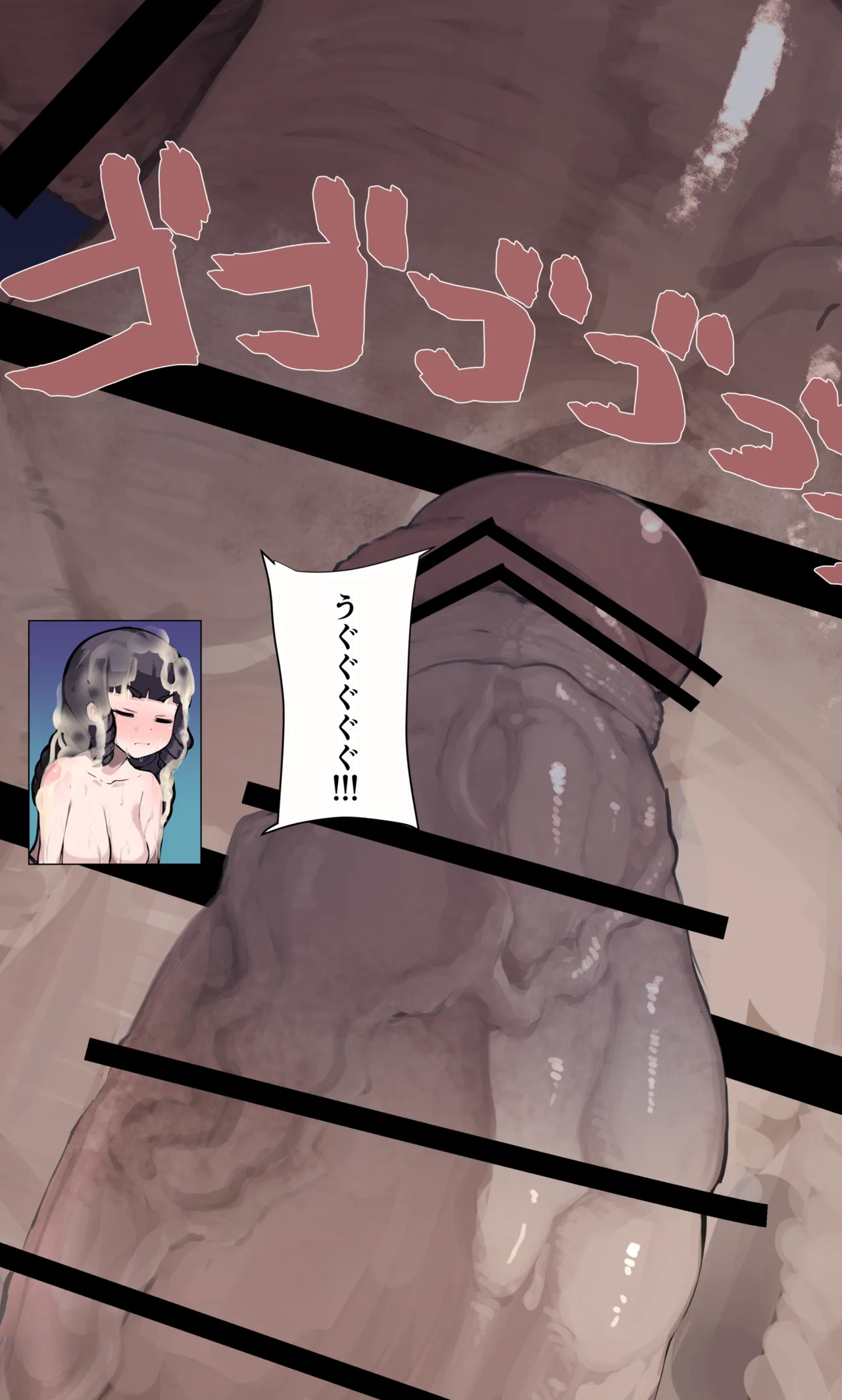 [Inuteikoku (Mura)]Futanari Genkai Toppa-chan Ch. 38-40 Page 49