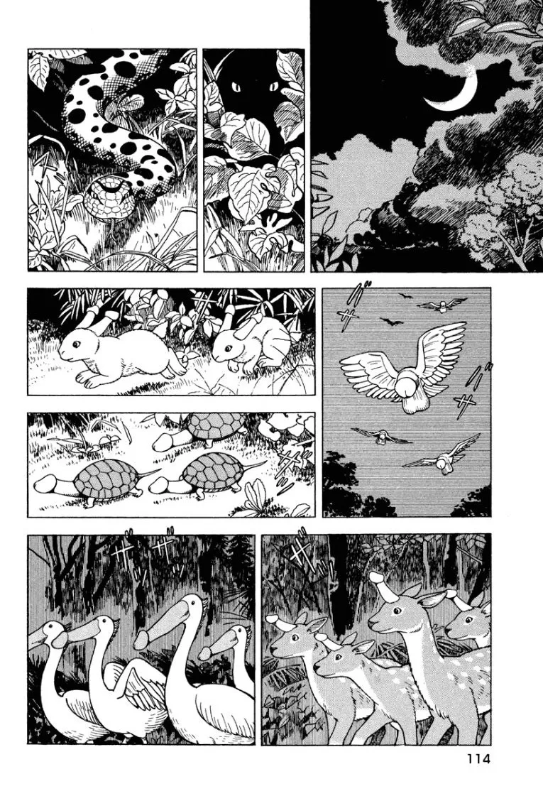 [Makoto Kobayashi]Stairway To Heaven #1[Japanese] Page 113