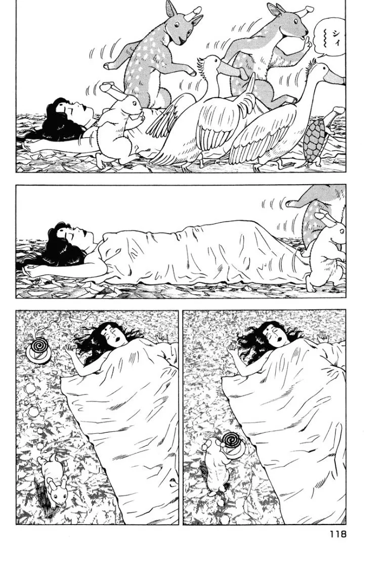 [Makoto Kobayashi]Stairway To Heaven #1[Japanese] Page 117