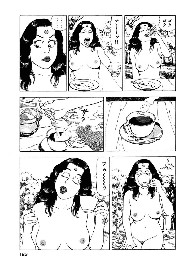 [Makoto Kobayashi]Stairway To Heaven #1[Japanese] Page 122