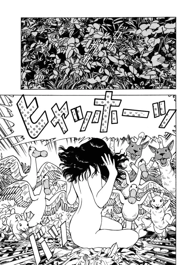 [Makoto Kobayashi]Stairway To Heaven #1[Japanese] Page 124