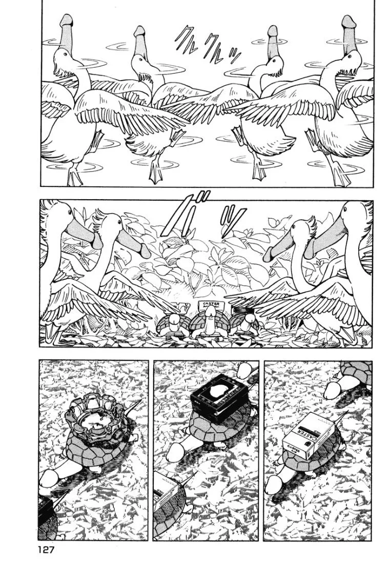 [Makoto Kobayashi]Stairway To Heaven #1[Japanese] Page 126