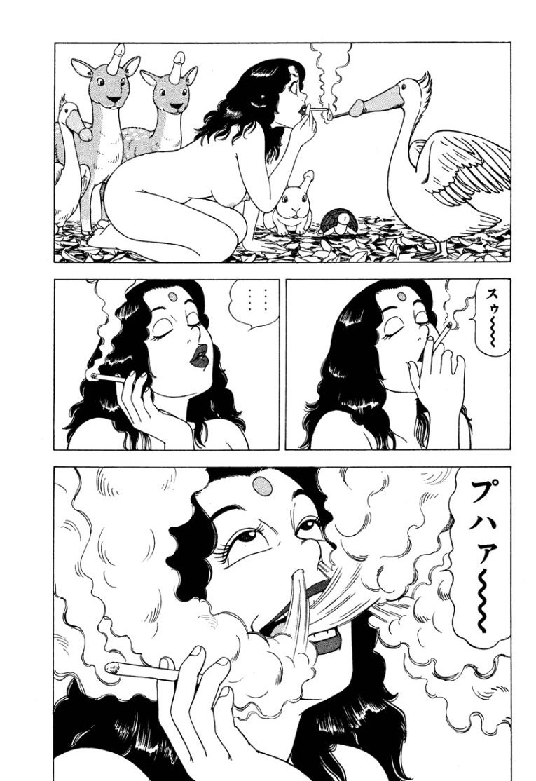 [Makoto Kobayashi]Stairway To Heaven #1[Japanese] Page 140