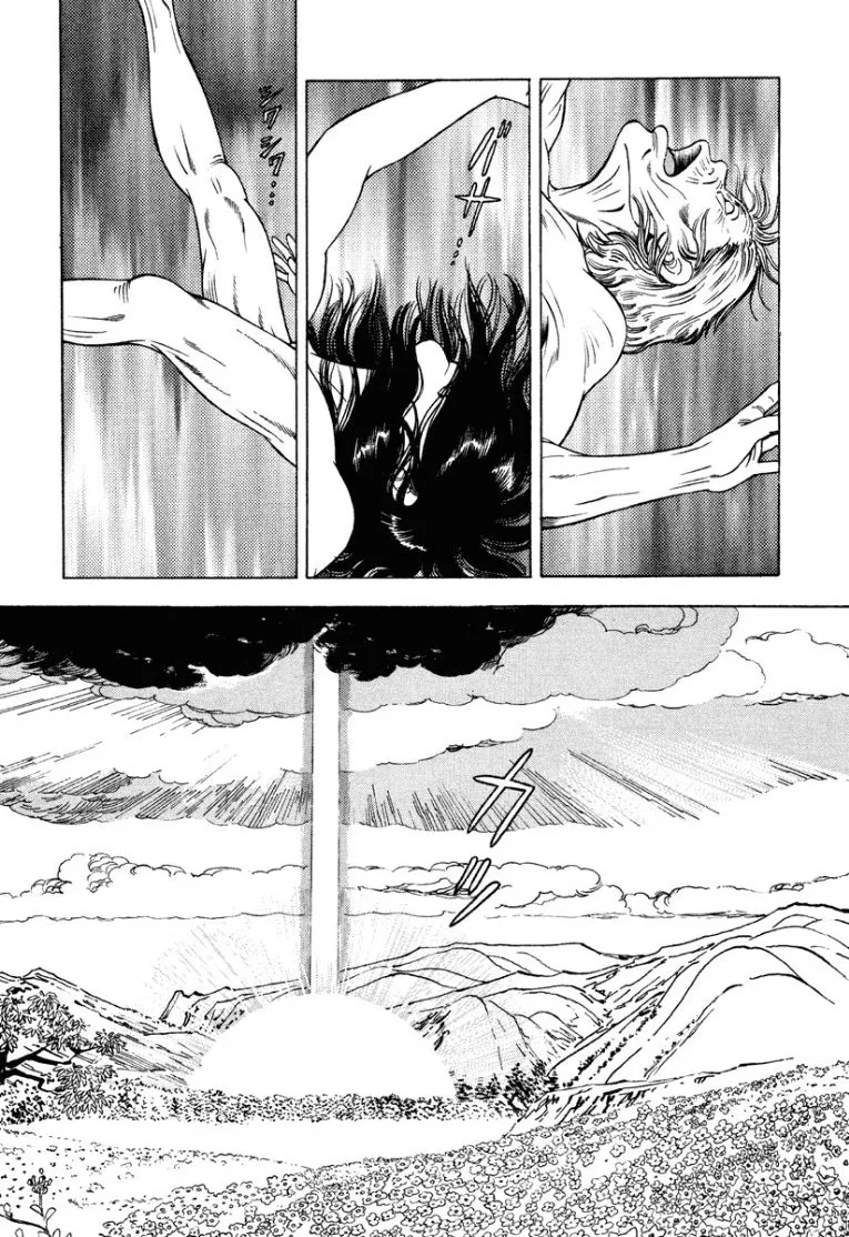[Makoto Kobayashi]Stairway To Heaven #1[Japanese] Page 19