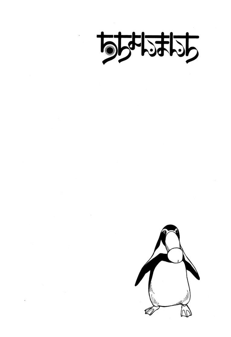 [Makoto Kobayashi]Stairway To Heaven #1[Japanese] Page 191