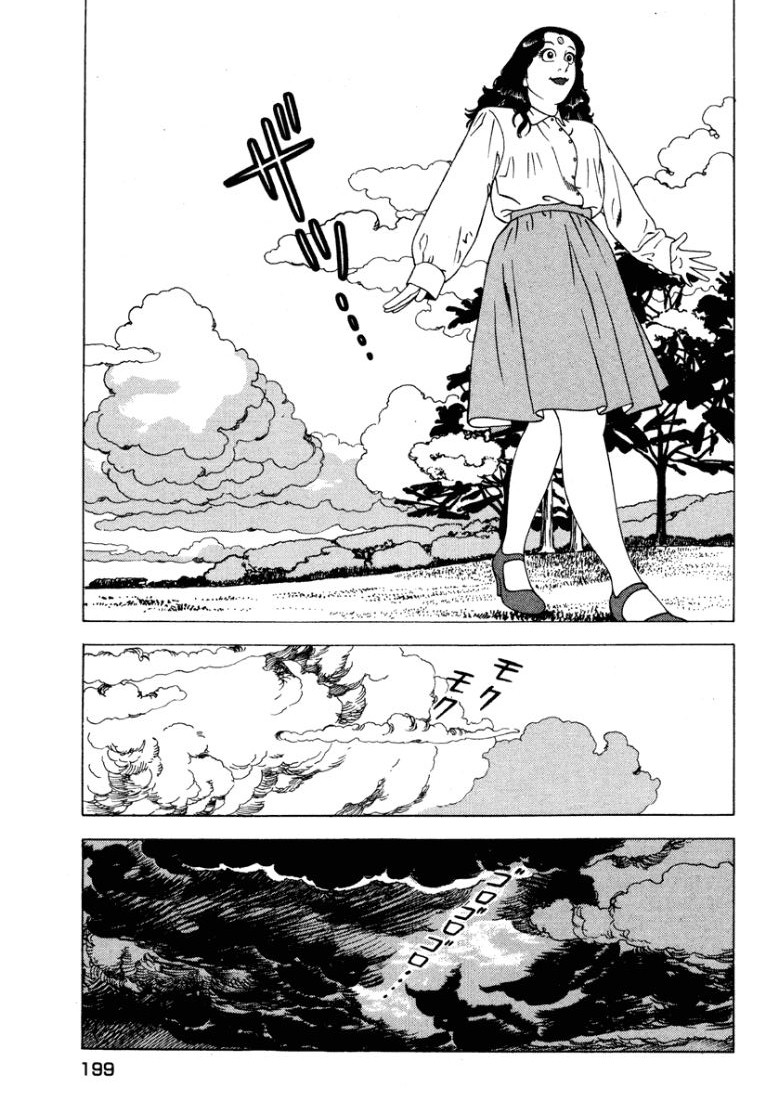 [Makoto Kobayashi]Stairway To Heaven #1[Japanese] Page 198