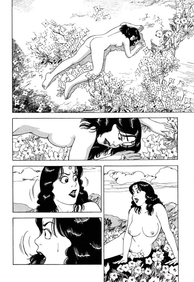 [Makoto Kobayashi]Stairway To Heaven #1[Japanese] Page 21