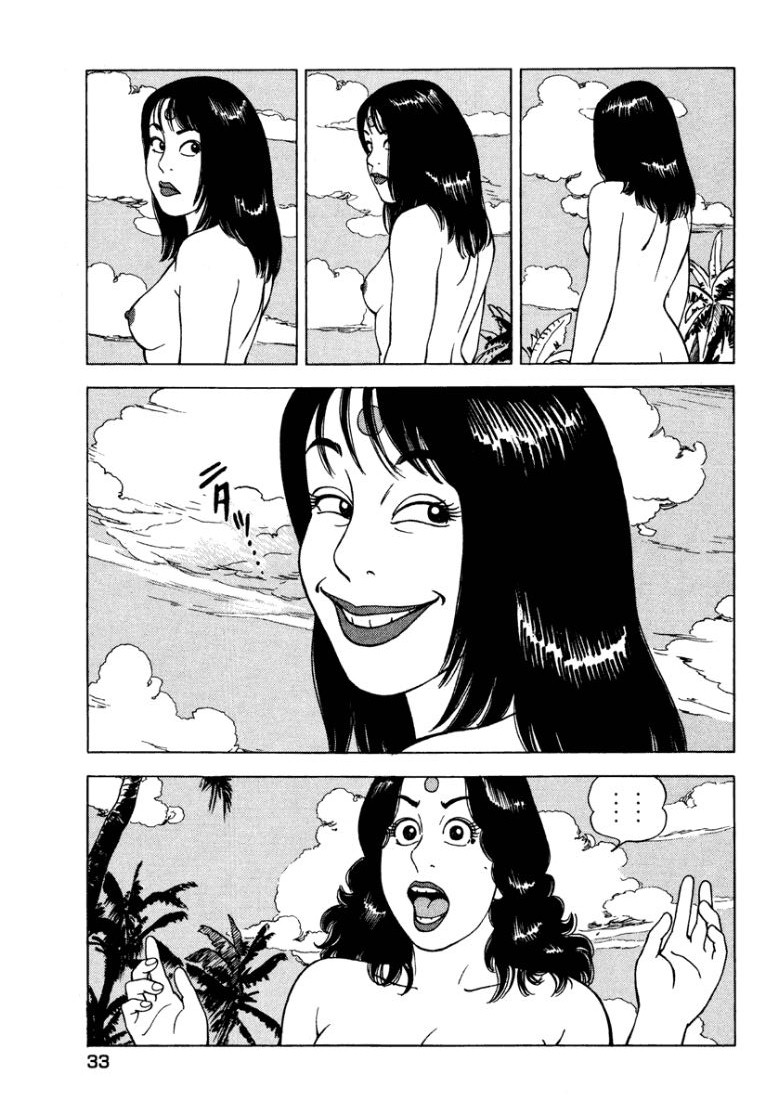 [Makoto Kobayashi]Stairway To Heaven #1[Japanese] Page 32