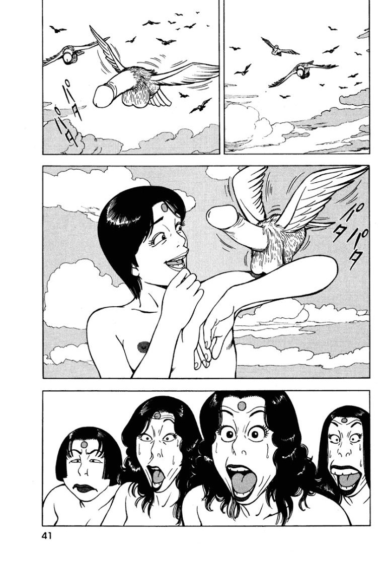 [Makoto Kobayashi]Stairway To Heaven #1[Japanese] Page 40