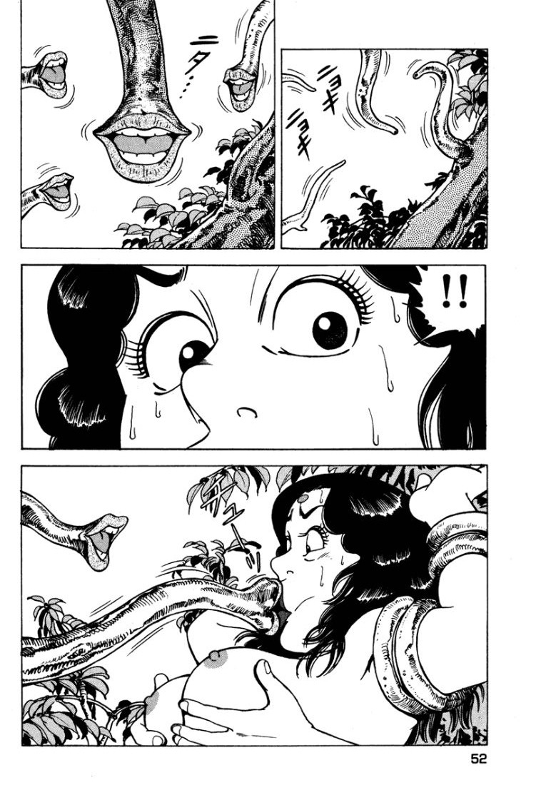 [Makoto Kobayashi]Stairway To Heaven #1[Japanese] Page 51