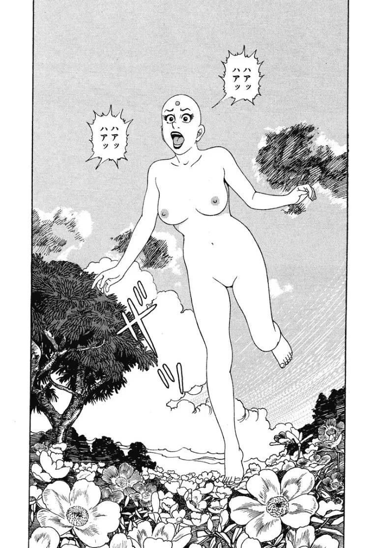[Makoto Kobayashi]Stairway To Heaven #2[Japanese] Page 11