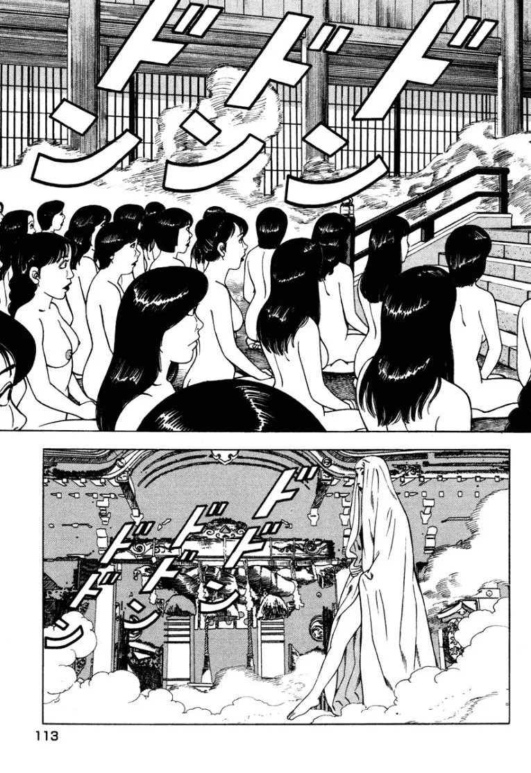 [Makoto Kobayashi]Stairway To Heaven #2[Japanese] Page 114