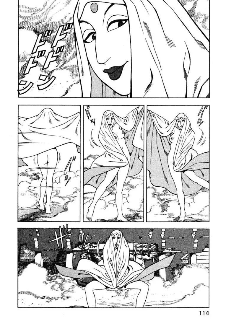 [Makoto Kobayashi]Stairway To Heaven #2[Japanese] Page 115