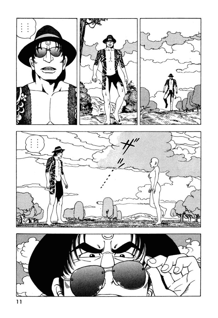 [Makoto Kobayashi]Stairway To Heaven #2[Japanese] Page 12