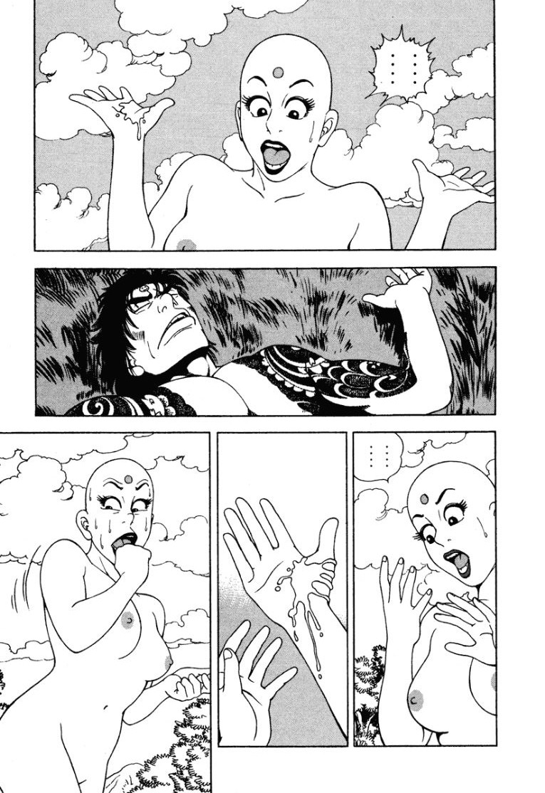 [Makoto Kobayashi]Stairway To Heaven #2[Japanese] Page 16