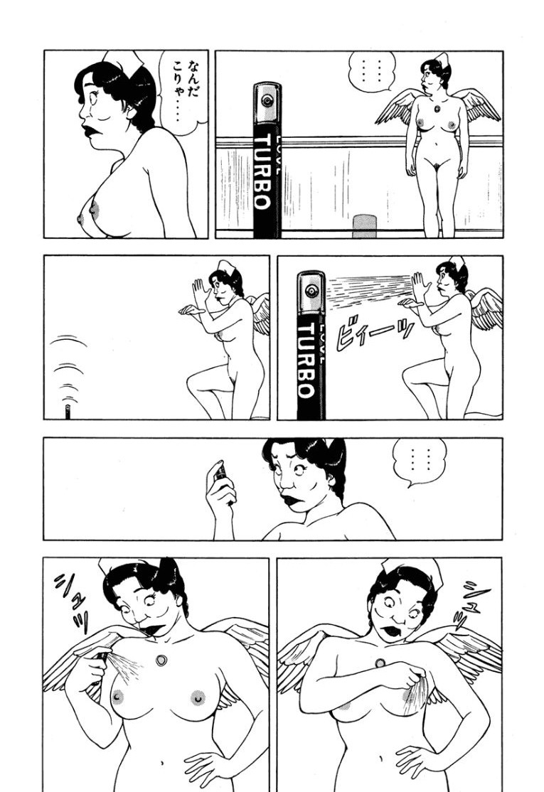 [Makoto Kobayashi]Stairway To Heaven #2[Japanese] Page 173