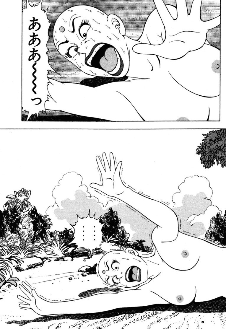 [Makoto Kobayashi]Stairway To Heaven #2[Japanese] Page 30
