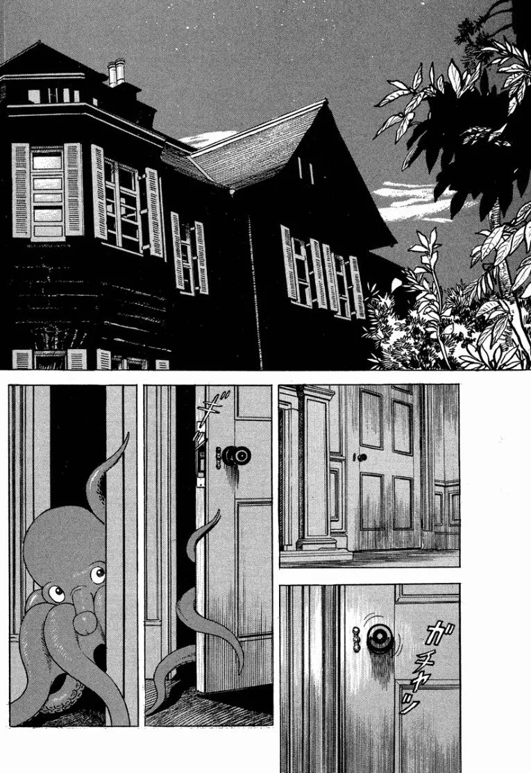 [Makoto Kobayashi]Stairway To Heaven #3[Japanese] Page 103
