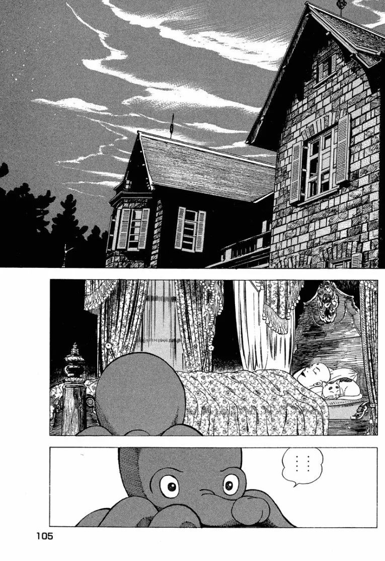 [Makoto Kobayashi]Stairway To Heaven #3[Japanese] Page 104
