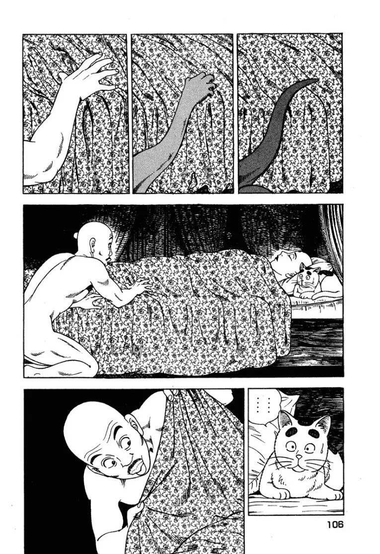 [Makoto Kobayashi]Stairway To Heaven #3[Japanese] Page 105